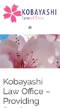 Mobile Screenshot of lisakobayashi.com